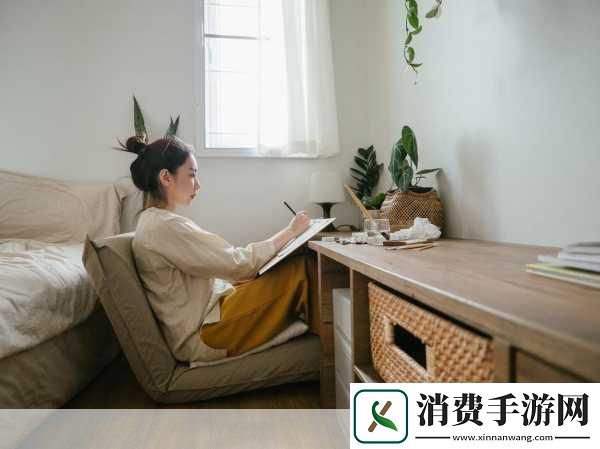 女生一个人在家怎么安慰