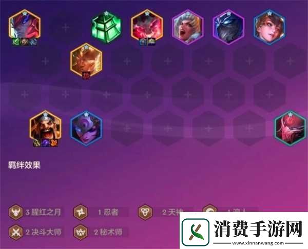金铲铲之战天选福星2025阵容建议天选福星阵容怎么玩资讯速递