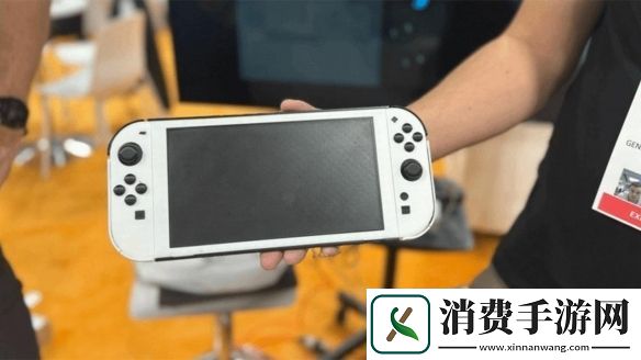 Switch