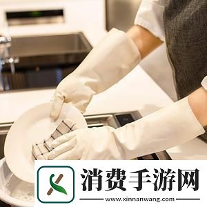 洗刷刷科技狂潮