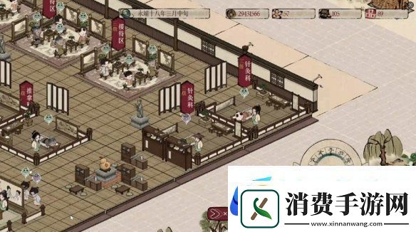 本草归元录震撼上线Steam