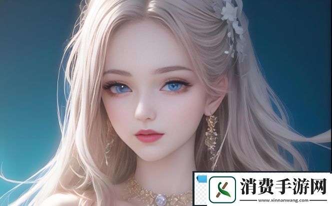 如何安全下载并安装9.1视频极速版