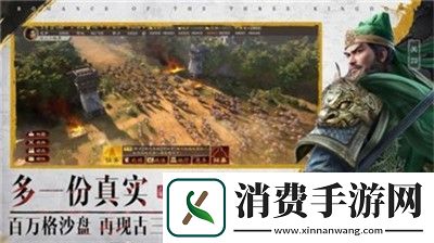 探寻暴躁老外玩Minecraft中国