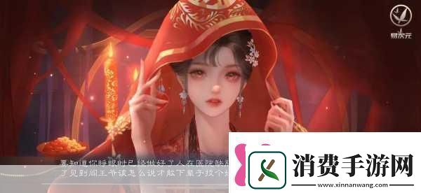 51cg今日游戏热议＂今日游戏热议