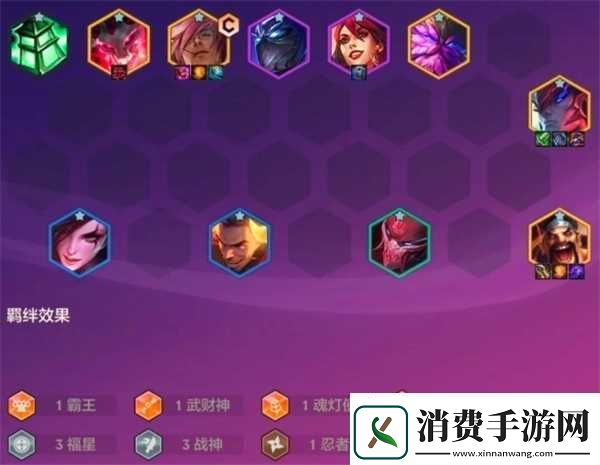 金铲铲之战天选福星2025阵容建议天选福星阵容怎么玩资讯速递