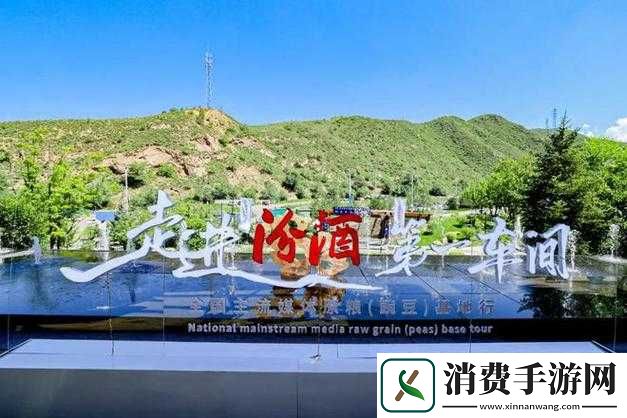 在人类文明的长河中