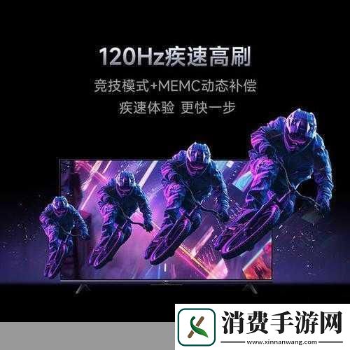 青椒影视2.6.5画质全面升级