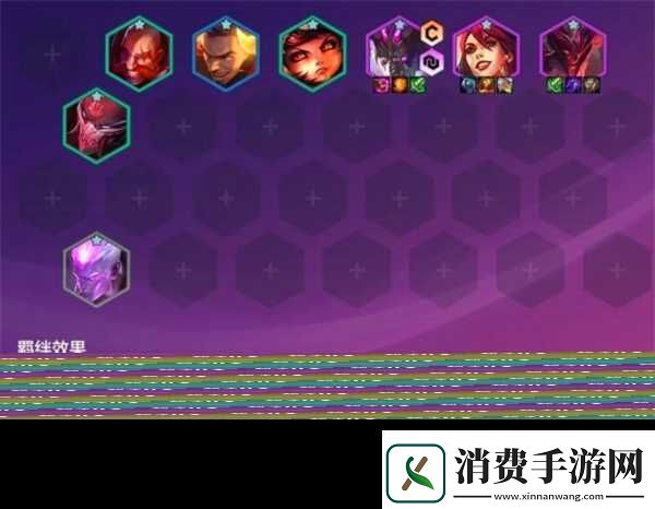 金铲铲之战天选福星2025阵容建议天选福星阵容怎么玩资讯速递