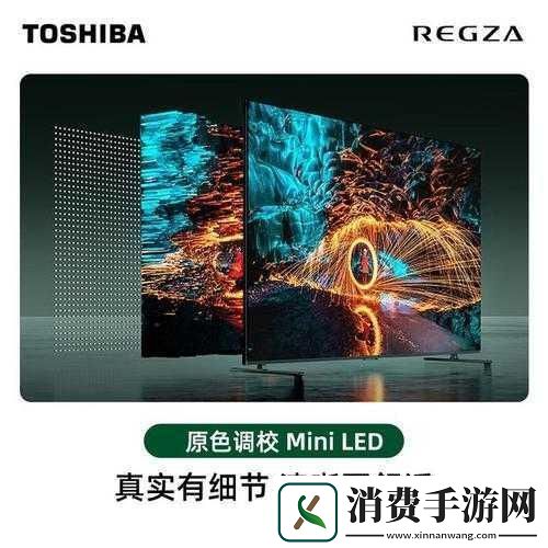 青椒影视2.6.5画质全面升级