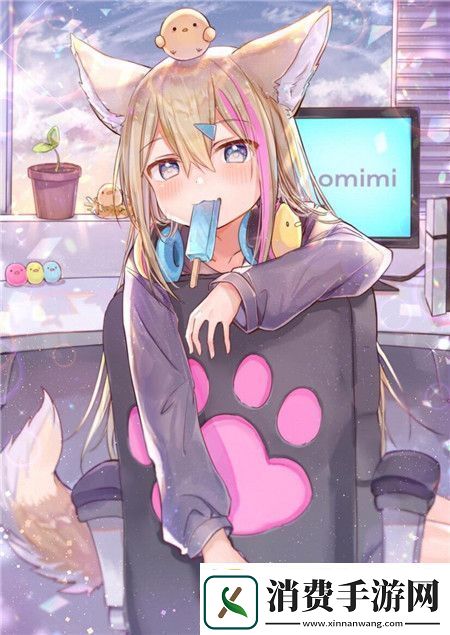 国色天香与国色添香区别网友