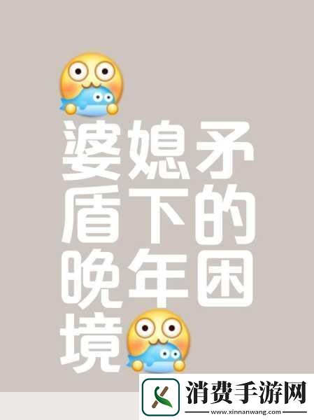 一面亲上边一面膜下边表达