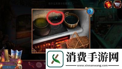 密室逃脱影城之谜4第十一关攻略