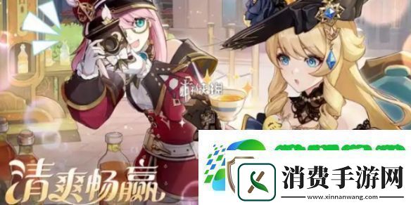 原神背水的逆转诗成就怎么达成原神背水的逆转诗成就达成攻略