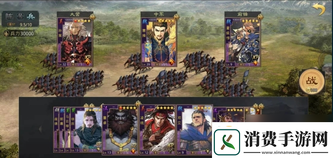 率土之滨怎么判断武将适合哪个在哪里