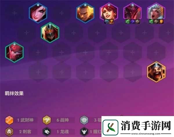 金铲铲之战天选福星2025阵容建议天选福星阵容怎么玩资讯速递