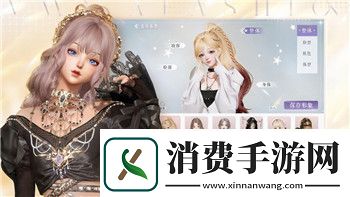 刺客信条奥德赛亚特兰蒂斯之门基西拉