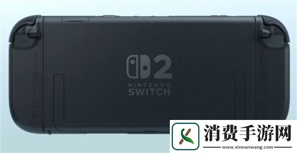 Switch