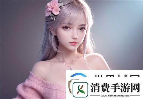 丰满的女邻居三级内容走红