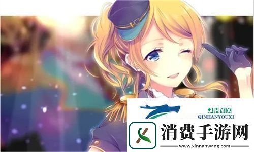给我看免费播放的第二集下载
