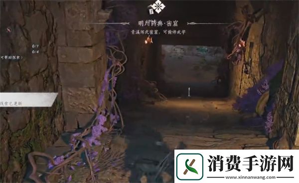 燕云十六声游龙柱使用方法攻略