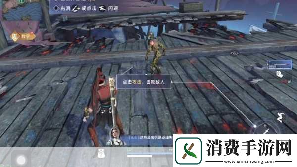 永劫无间手游背后的游戏巨头