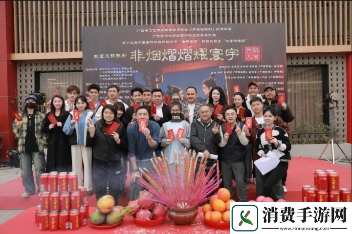 非遗传承再出发