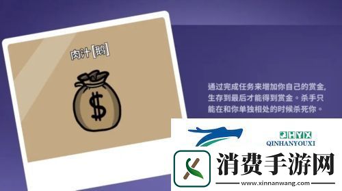 鹅鸭杀肉汁为什么无敌