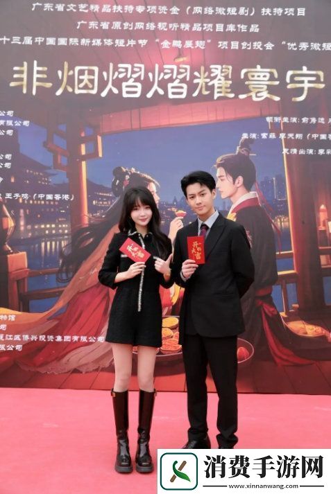 非遗传承再出发