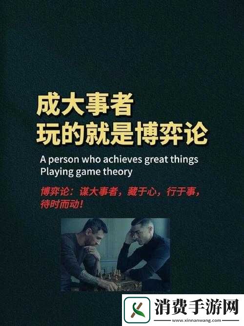 最经典的两人轮流取珠题目