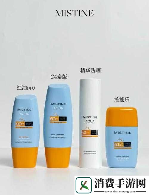 蜜丝婷大草莓和小草莓效果差异大粉丝