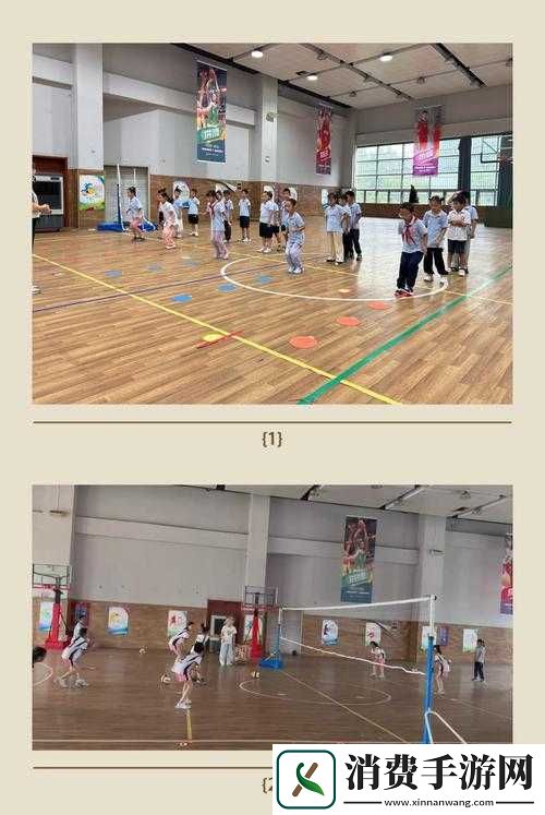 课后的体育器材室