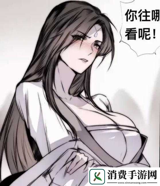 琼明神女录中裴语涵出场次数详细盘点