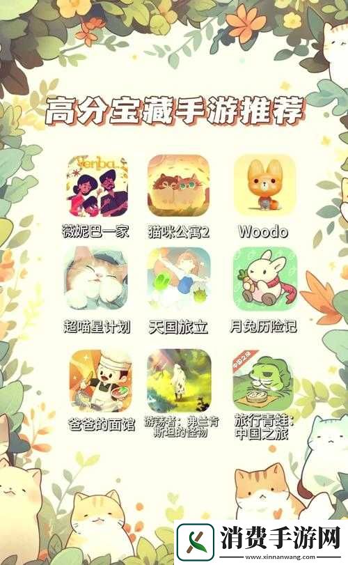 小熊移植老版安卓更新内容