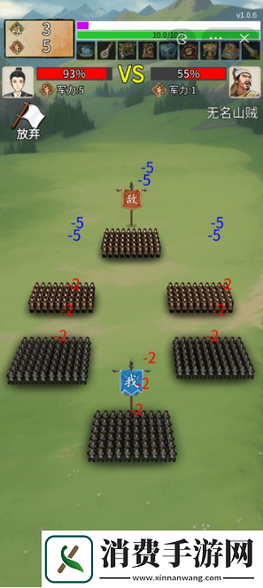 重生干帝王九方鼎怎么获得