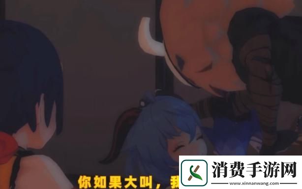 “趣谈丘丘人‘抓’甘雨