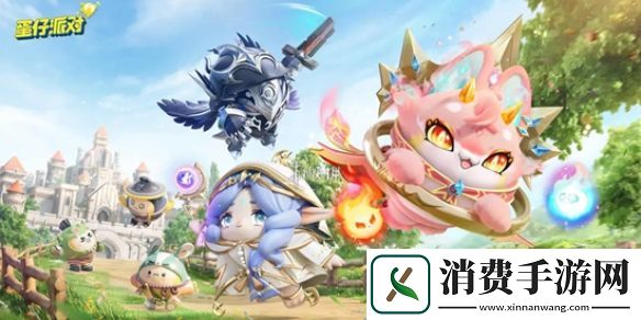 蛋仔派对报童技能是什么