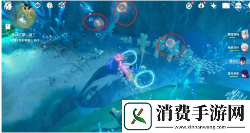 原神寻游记录其三怎么过