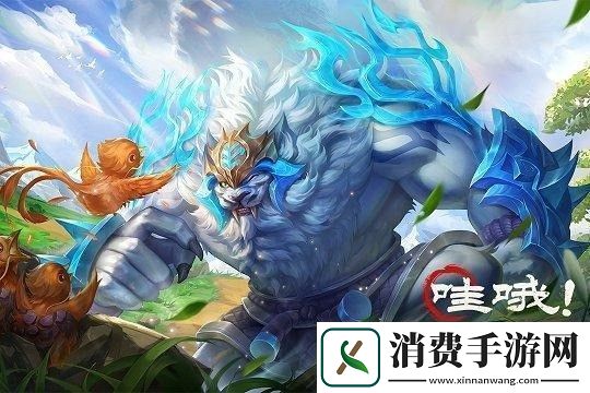 山海经幻想录兑换码2024全新山海经幻想录礼包激活码汇总