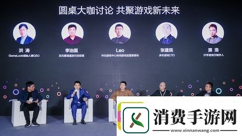 游戏产业加速鸿蒙化步伐