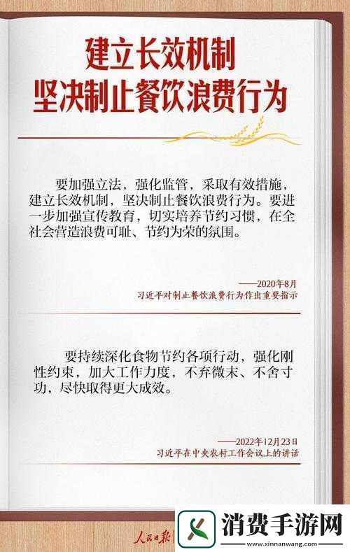 推荐漂亮的丰年经