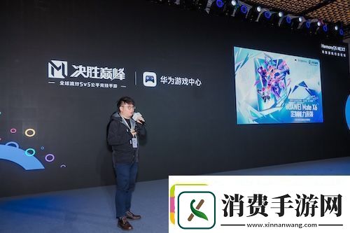 游戏产业加速鸿蒙化步伐