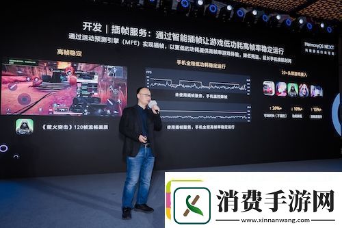 游戏产业加速鸿蒙化步伐