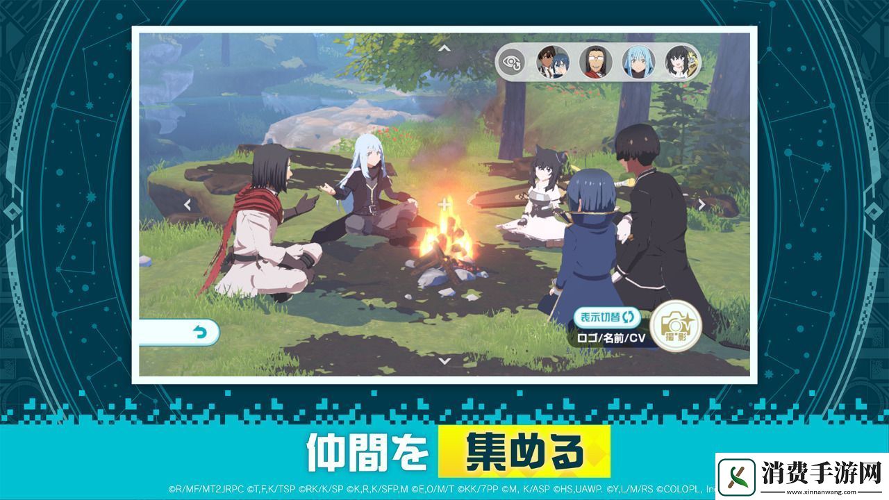 异世界动漫IP融合游戏异世界∞异世界1月27日海外多平台同步上线