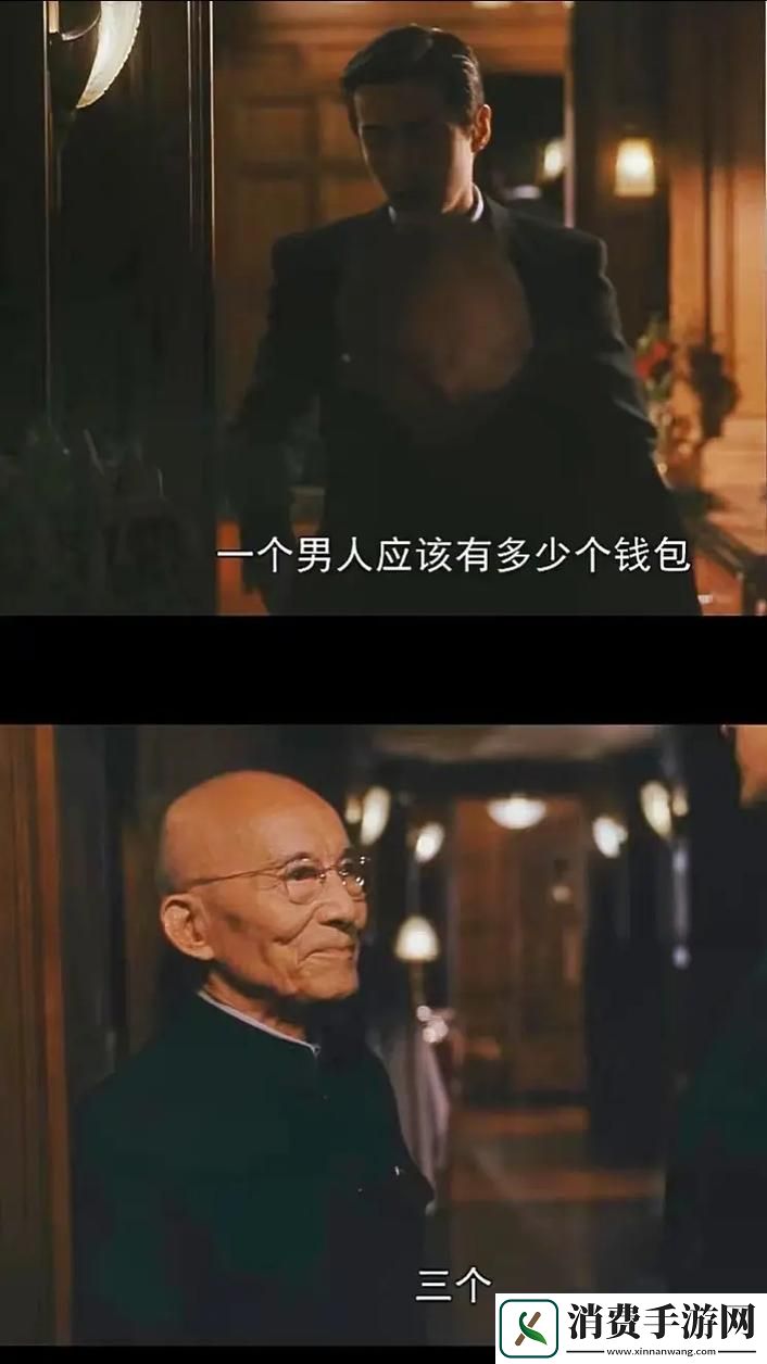 挑战极限三个男人换着躁我一个人