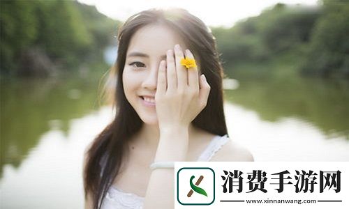 男C女黄秘B站游戏