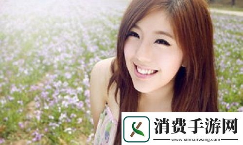 年轻漂亮的㥰子