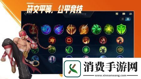 lol无限火力卡莎出装最新2023