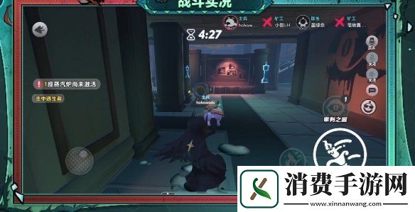 蛋仔派对冥蛇佩姬技能是什么