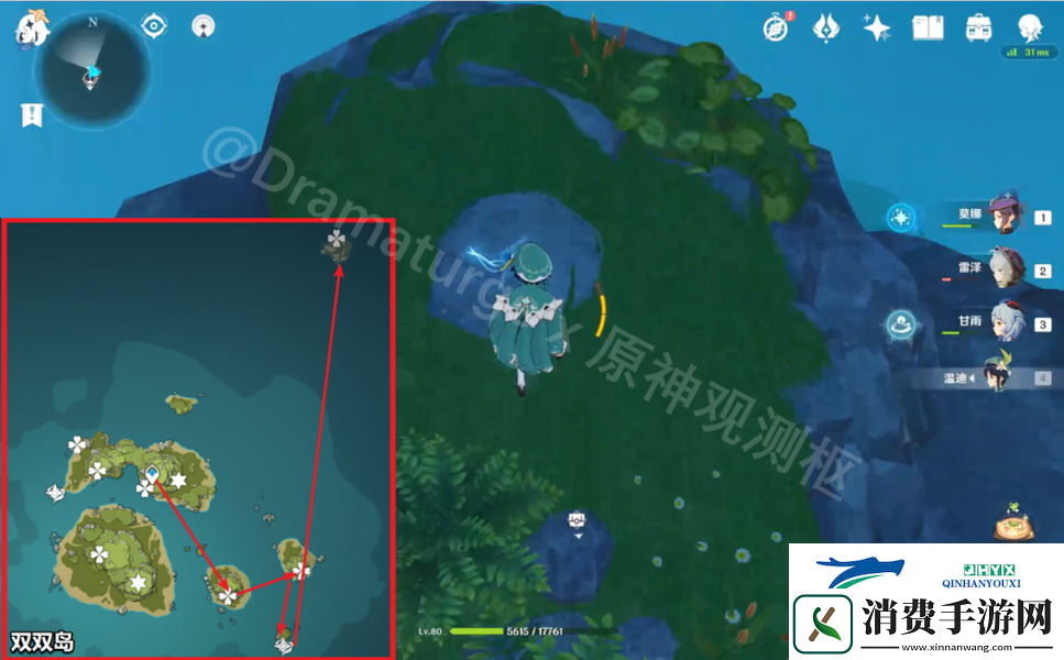 原神回声海螺位置大全