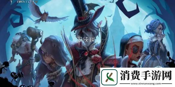 第五人格随笔浮想攻略大全